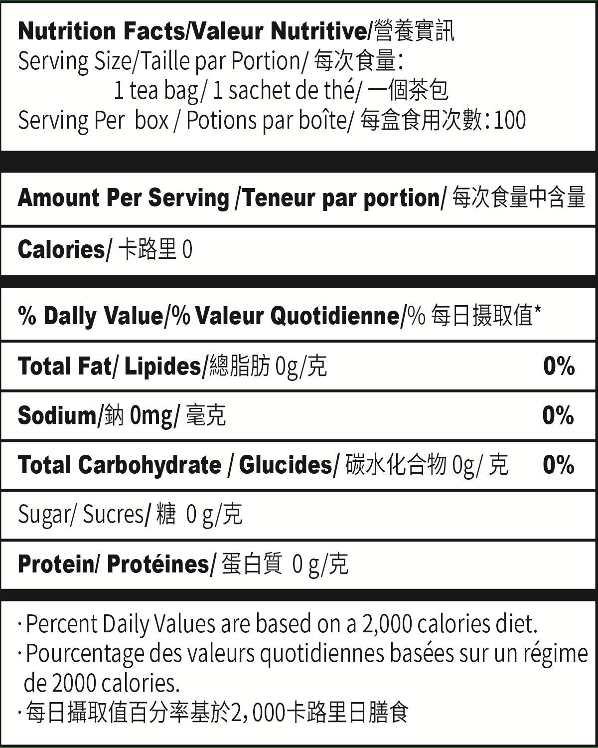 Imozai Organic Green Tea Bags 100 Count Individually Wrapped - Image 6